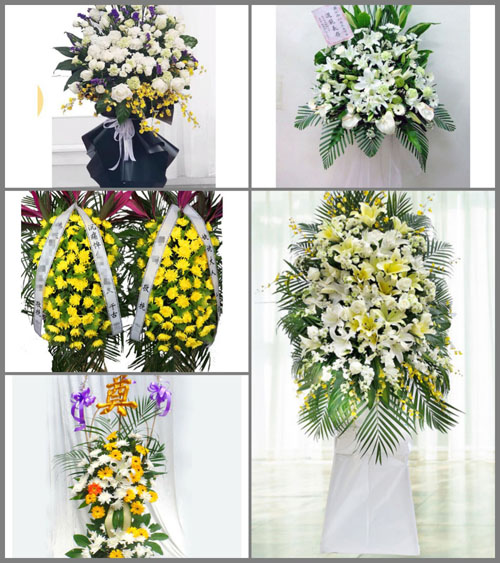 福建漳州龙文区白事花篮预定