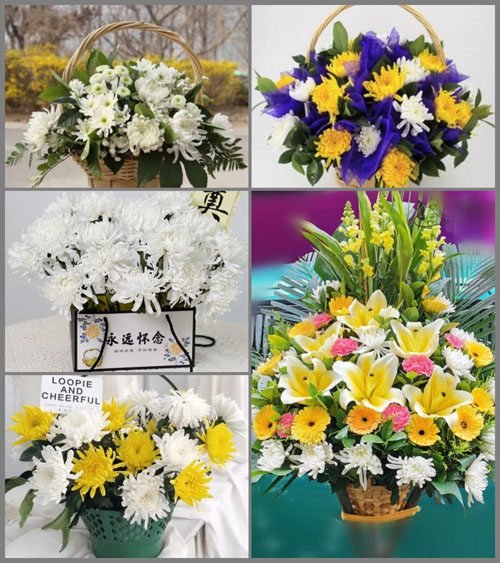 福建漳州龙文区白事提篮配送